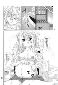 (COMITIA99) [Search-Light (Risei)] Ryoujoku MoriKamisama Biyaku Otoshi!!!