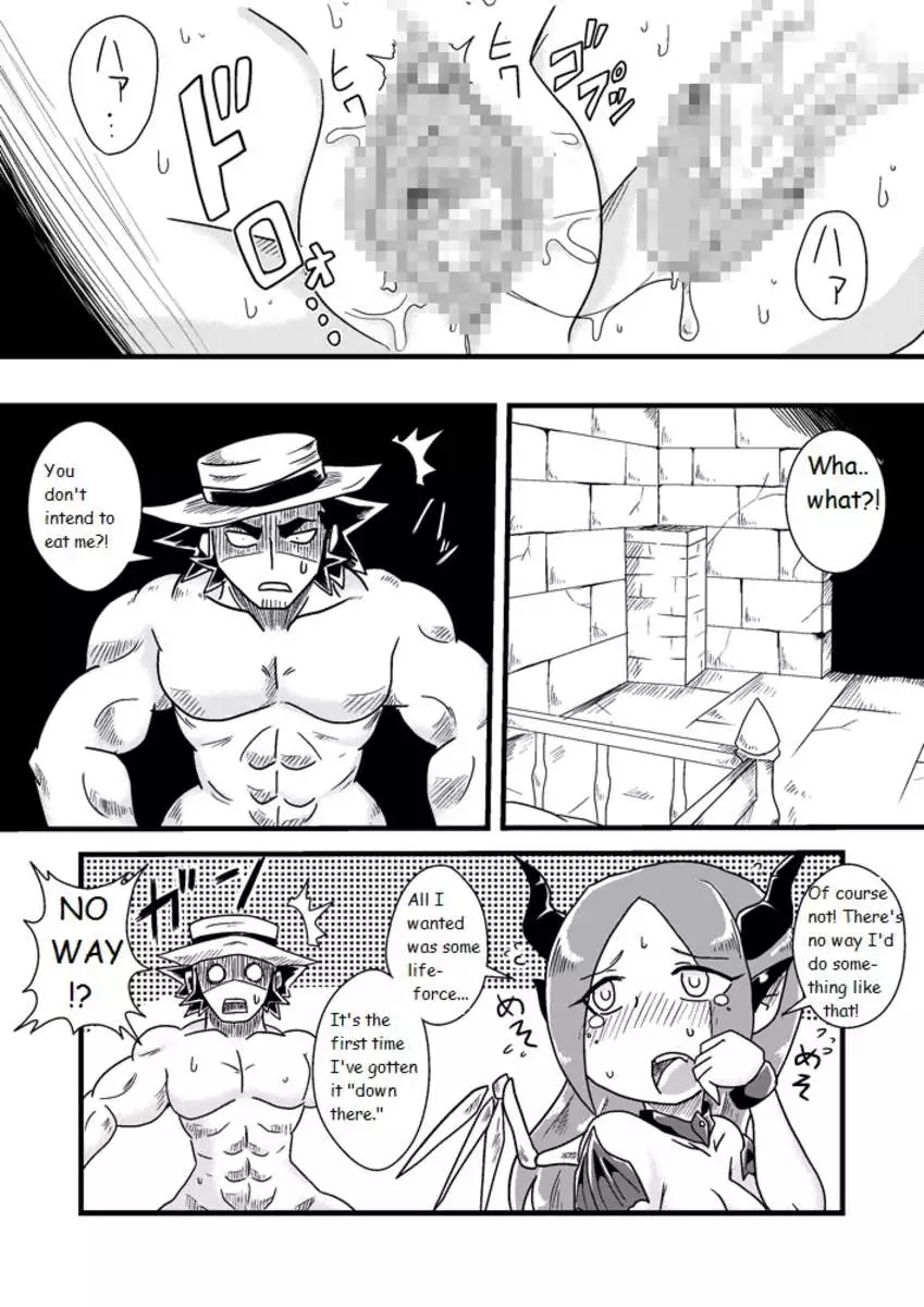 Sono Hi no Jingai Kyou 1