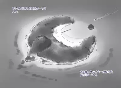 [pink-noise (Mizuiro Megane)] Mama Shot-ime - Tropical Hen [Chinese] [穿刺个人汉化]