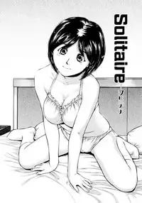 [Matsuzaka Takeshi] "Shoujo" no Mama de... Matsuzaka Takeshi Lo Senshuu