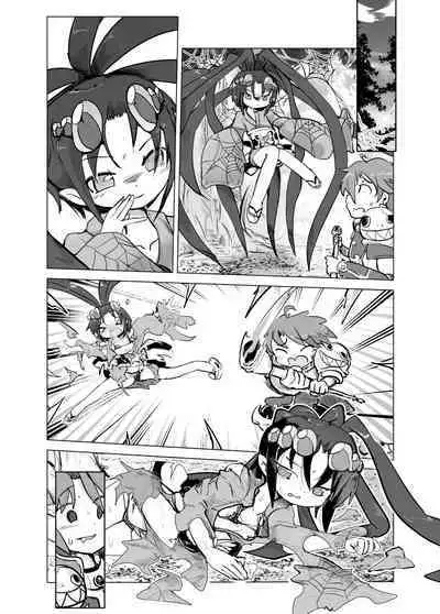 Jorougumo Arane Haiboku Ero Manga