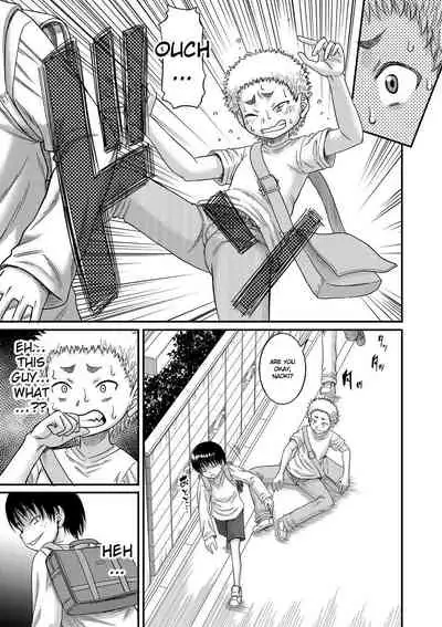 [Narushima Godou] Hound (Mama Kari) [English] {Exo Subs} [Digital]