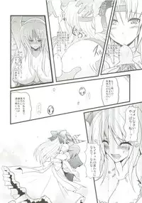 (COMIC1☆4) [Yo-Metdo (Yasakani An)] Jinkou Madou Shoujo 2 (Final Fantasy VI)