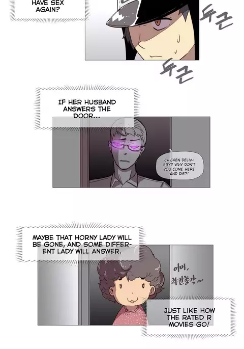 Household Affairs Ch.1-49