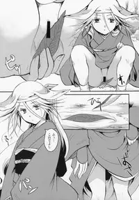 (C88) [Candy Pop (Itou Ei)] Bugyou-chan o Damashitai! (Mushibugyo)