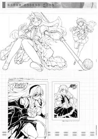 (C79) [CDPA (Various)] CROSS MAKE 2010 (Freezing)