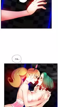 [Juder] Lilith`s Cord Ch.1-18 (English) (Ongoing)