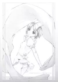 (C74) [noantica (O-ji)] Peta vol.9 [DeCensored]