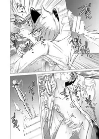 [LadyBacker (MonkeyCandy)] Keiyaku Shounen 2 [Digital]