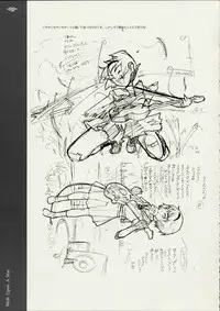 [Gadget koubou(A-10)] When You Wish upon a Star (Gunparade March)