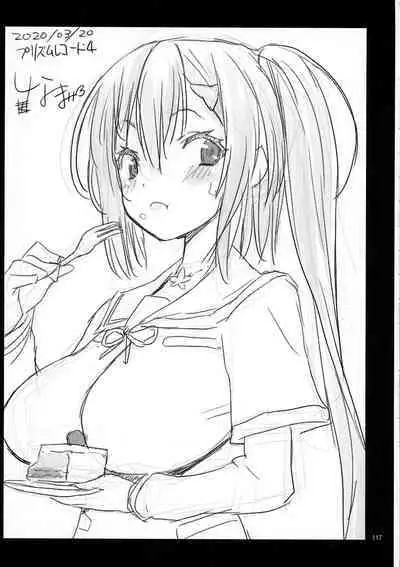 Keisotsu Onna x Onna Osesse no Machi Soushuuhen 1 Mikazukisou Hen