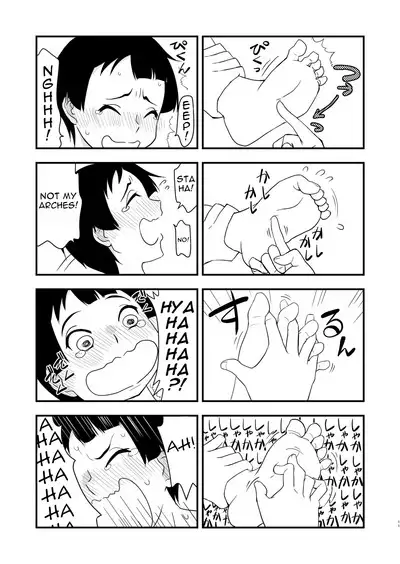 Himitsu no Tokkun | Secret Special Training