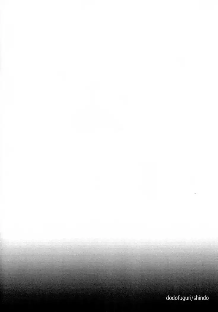 Omanko ni wa Katenakatta yo