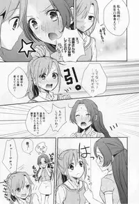 [Anthology] L -Ladies & Girls Love- 06