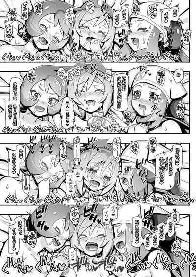 [Gambler Club (Kousaka Jun)] PM GALS LEGENDS Kai (Pokémon Legends: Arceus) [Digital]