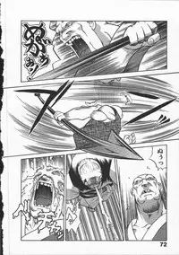 [Yamamoto Kenji] Kunoichi Ranfucho Jou