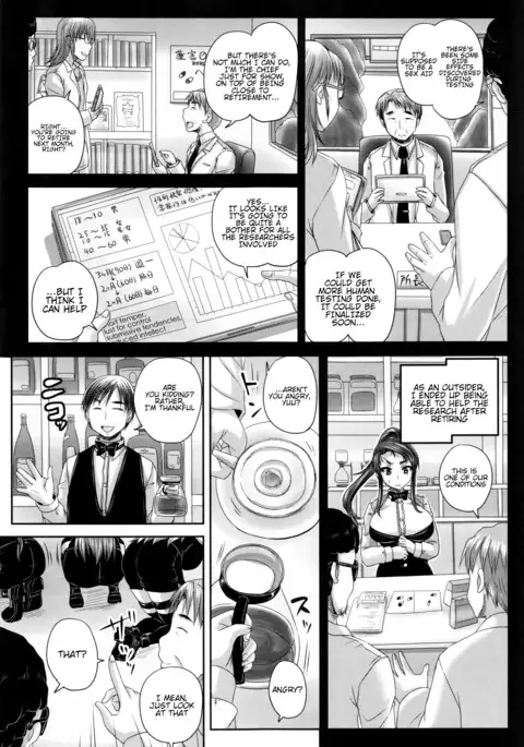 Kissa Hitozuma Nikudorei | Married Meat Slave Cafe