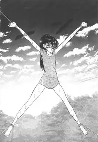 [Eiri Kiku] Roshutsu Kyoushitsu