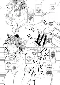 (C92) [Kemono Ekaki no Kousoku 2 (Sindoll)] Foxy (Star Fox) [English] [biribiri]