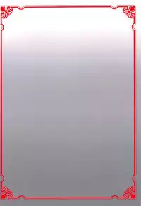 (C94) [Shunga no Hassan] Saba Ochi (Fate/Grand Order)