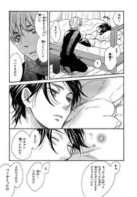 [Junko] Konbini-kun. - Conveni-kun. [Digital]