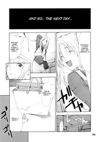 (C67) [P-Forest (Hozumi Takashi)] Cosplay COMPLEX 2 (Genshiken) [English]
