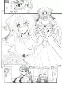 (COMIC1☆4) [Yo-Metdo (Yasakani An)] Jinkou Madou Shoujo 2 (Final Fantasy VI)