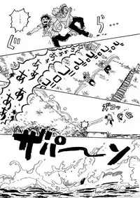 [再起動ちん子] Don't touch me game (Boku no Hero Academia)