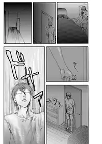 [Pink Tarou] NETORI [Digital]