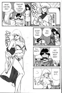 [Inui Haruka] Ogenki Clinic Vol.5 [English]