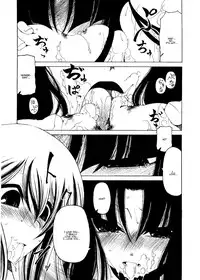 [Benjamin] Take that Hand (Sono Te wo Totte) (English) [Complete]