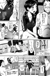 COMIC HOTMiLK 2015-07