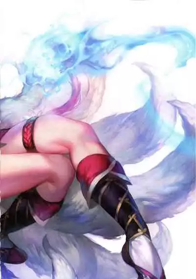 Kissing Dicks Association