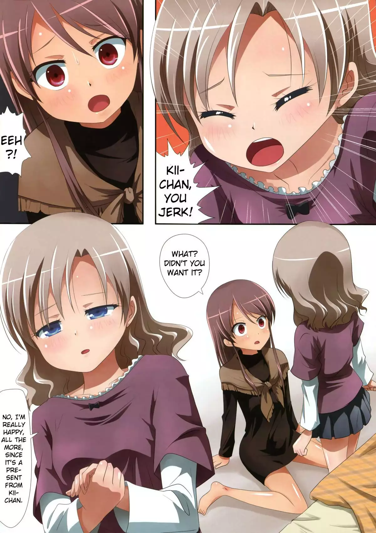 Kuttsukiboshi -Naisho no Oshigoto- | -Secret Work- {Hikikomori Honyaku}