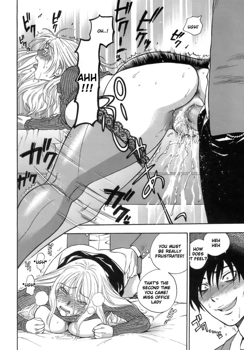 The Pink Infirmary 2