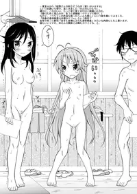 (C85) [Nihon Dandy (Matsuno Susumu)] Chotto H na Hadakae-shuu 7 (Various)