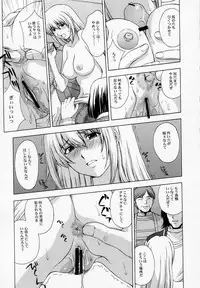 (C67) [Secret Society M (Kitahara Aki)] Shintaku no Kairou (SoulCalibur)