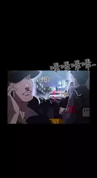 PC Goddes Room 女神网咖 1-20Chinese