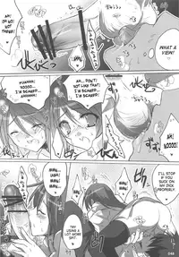 (C75) [16kenme (Sato-satoru)] Watarase Jun Arcade Compilation (Happiness!) [English] [SaHa]