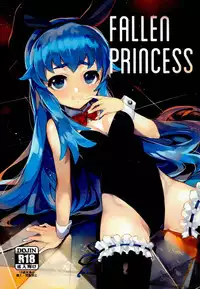 (C86) [Bonnou Stream (shri)] FALLEN PRINCESS (HappinessCharge Precure!)