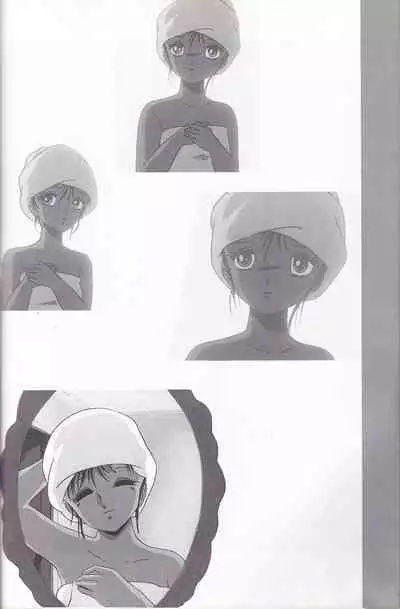 Cream Lemon Memory Kiroku Shashinshuu