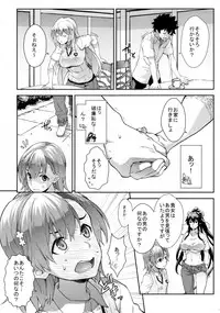 (C88) [SAZ (soba)] Soushoku Houten (Toaru Majutsu no Index)