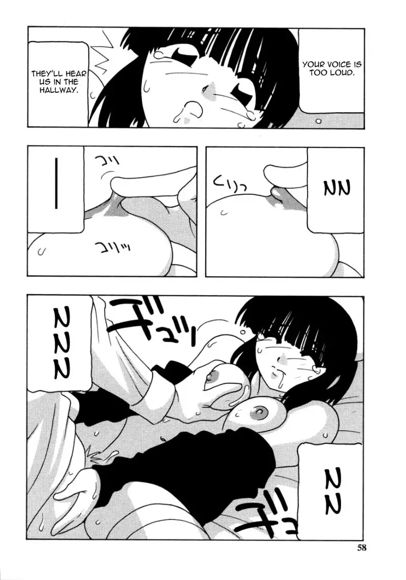 White Angel Chapter 3