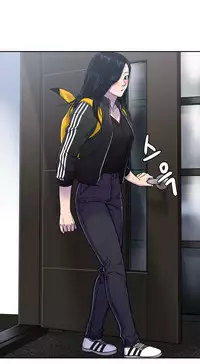 Ghost Love Ch.1-21 (English) (YoManga) (Ongoing)