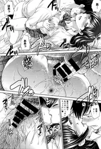 COMIC Anthurium 2016-05