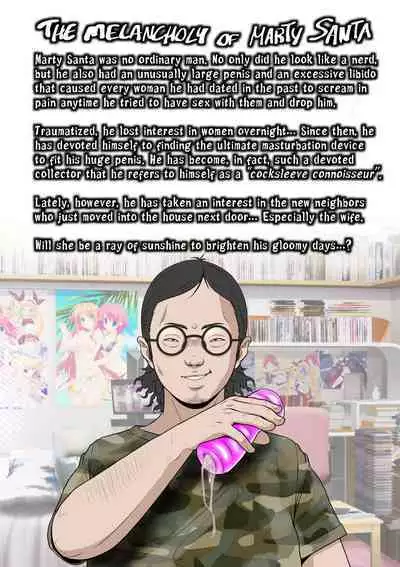 Kakine Tsuma II Daiichiwa | Wife on the Fence II - Chapter 1