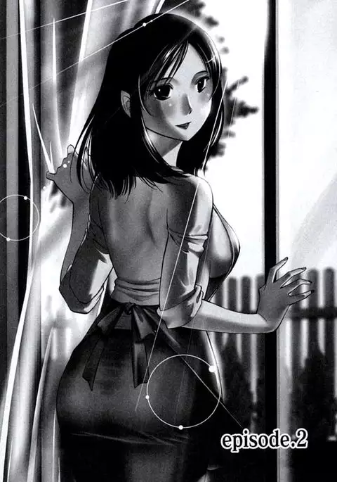 Hitozuma Shizuko no Doushiyoumonai Uzuki