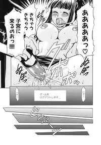 [Kouzuki Rio] Saiminjutsu de Kanojo o Midara ni Suru Houhou