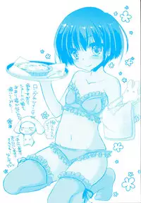 [Kimio Tamako] Itsudemo Kimi wo, Omotteru.