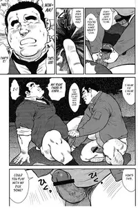 [Seizou Ebisubashi] Policeman Island [Eng]